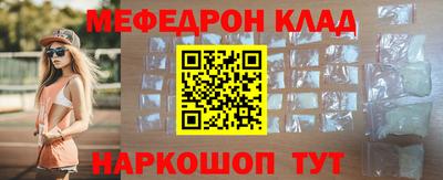 марки nbome Кунгур