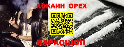 mdpv Краснодар