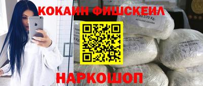винт Кумертау