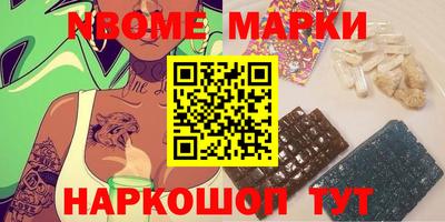 mdpv Краснодар