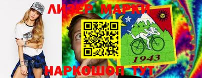 альфа пвп VHQ Краснокаменск