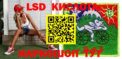 альфа пвп VHQ Краснокаменск