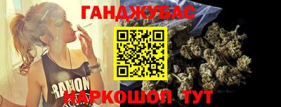 альфа пвп VHQ Краснокаменск