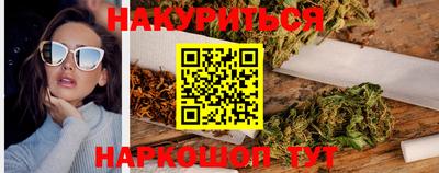 mdpv Краснодар