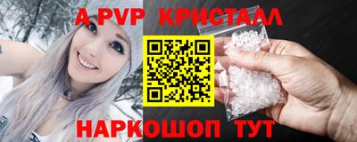 экстази Долгопрудный