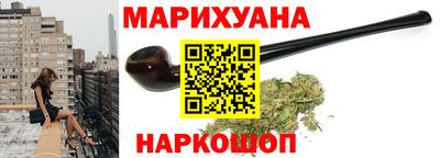 mdpv Краснодар