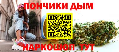 СК Дмитров