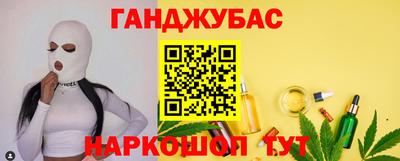 таблы Кулебаки