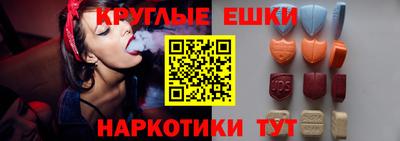 mdpv Краснодар