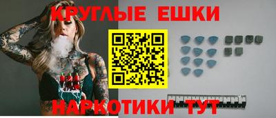 mdpv Краснодар