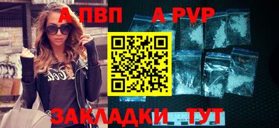 мескалин Краснознаменск