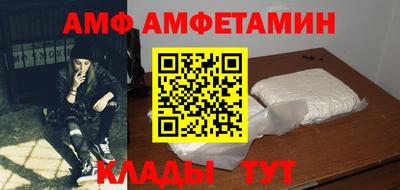 таблы Кулебаки