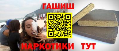 mdpv Краснодар