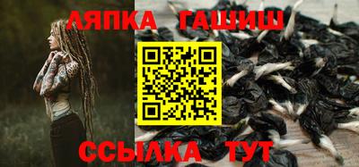 таблы Кулебаки