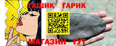 марки nbome Кунгур