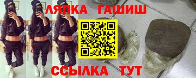 таблы Кулебаки