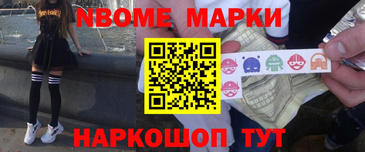 Лсд 25 экстази ecstasy  LSD-25 экстази кислота  omg ONION  Вход с VPN  Каменск-Шахтинский 